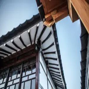 [충남] 공주 봉황재 한옥(충남, 공주)