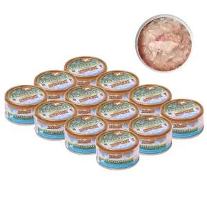 프린세스 엑설런스 고양이 주식캔 70g 퍼시픽 튜나 x12개