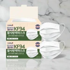클린케이 KF94 황사방역 덴탈마스크 대형 화이트 100매