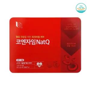 비타민하우스 코엔자임 NatQ 코큐텐 60캡슐