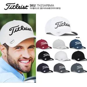 [타이틀리스트 정품]  플레이어스 볼마커 골프모자 TH25APBMA/아쿠쉬네트코리