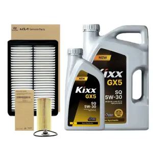 더뉴K5 DL3 2.0 LPG 엔진오일 세트 (킥스 GX5 5W30 5L + 순정 필터 세트)