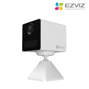 이지비즈 CB2(2MP) 실외용 보안 방범 자석거치 도어캠 200만화소 실시간 CCTV 카메라