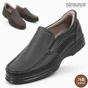 [신사야]가죽 이지핏 골프스티치 남성로퍼 25S067