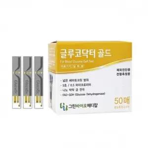올메디쿠스 혈당시험지 골드,50T) (글루코닥터
