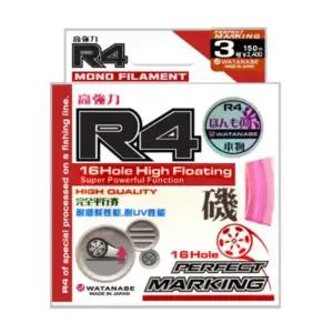 동명 인팩션 R4 마킹16홀 바다원줄 낚시채비