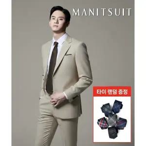 [롯데백화점]맨잇슈트 프리미엄)포멀핏 라이트베이지 울혼방 스판 정장세트(넥타이증정)ZEKC01801000