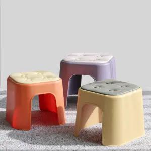 쿠션 포인트 다용도 욕실의자 대