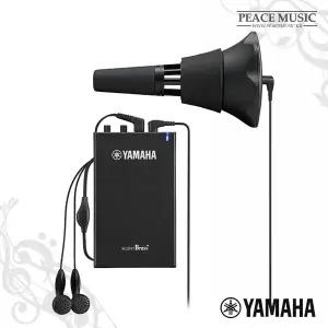 야마하 사일런스 브라스 SB7J YAMAHA SB-7J 트럼펫 뮤트 코넷용 전자뮤트 입문용
