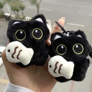 검은 고양이 인형 키링 물고기 까만 깜냥이 검정 귀여운 동물