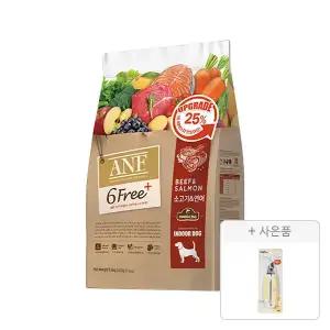 ANF 6free 플러스 인도어 독 소고기 연어 5.6kg, 1개 + 도기맨 HS프로용발톱깎이, 1개
