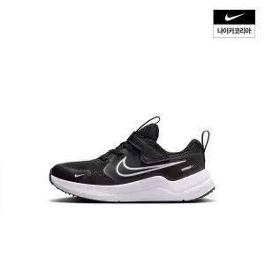 매장정품 나이키 NIKE 아동 코스믹 러너 리틀키즈 HM4400-003 SNIJA 1417032