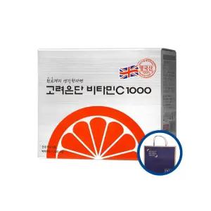 고려은단 비타민C1000 60정X3개 180정 6개월분/하루1정/영국산비타민C/개별포장