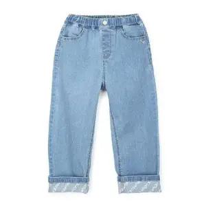 [대구백화점] [페리미츠]초등 주니어 롤업 나염 데님 청바지(P2612Q210)