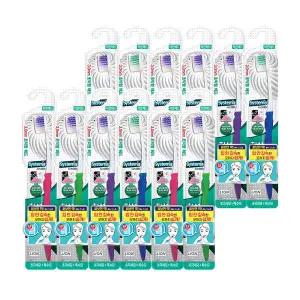 [시스테마] 치석케어 콤팩트 칫솔 1입 x 12개