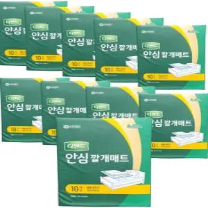 디펜드 안심 깔개매트 10개입 10개