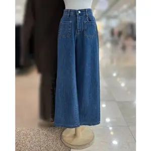 [갤러리아] 부루앤쥬디 투포켓일자데님팬츠 BBSCDP103P