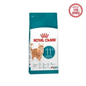 [로얄캐닌] 고양이사료 에이징 11세이상 4KG