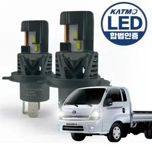 합법 LED 전조등 자동차전구 라이트 램프 상하향등 일체형 블루라벨 H4, 화이트, 기아_봉고3