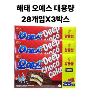 해태 오예스 대용량 840g 28개입 3박스