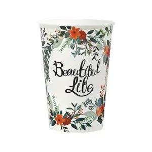 친환경 종이컵 13온스 플라워 테이크아웃컵 390ml, 200개