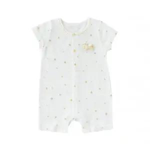 [밍크뮤](마산점)WH)스타코니뱀부반팔우주복 36370-041-14