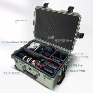 이동식 컨트롤 방수 하드케이스 카메라 트롤리 캐리어 몽땅 플라스틱 보호 미러리스 가방