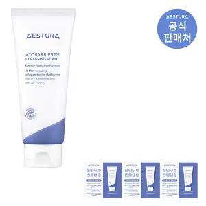 [하프클럽/에스트라]아토베리어365 클렌징폼 200g