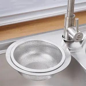 싱크대 모서리 걸이 주방용품 스텐 거름망 음식물 위생거름망