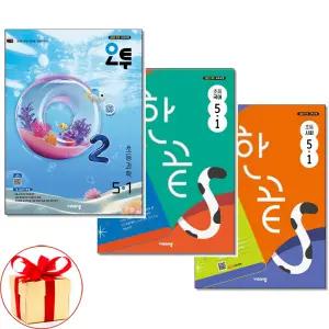 (카드10%+오답노트외) 오투 초등 과학＋한끝 국어 사회 5-1 전3권 2026년 22개정