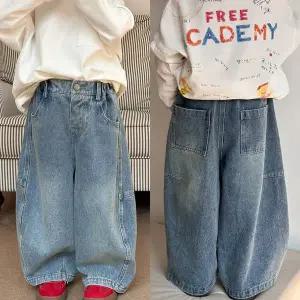 [상상키즈]아동 벌룬핏 와이드 데님팬츠 루즈 청바지