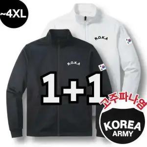 [2장] macci (마찌) 에어포뮬러 ROKA 코리아 아미 트레이닝 로카 집업 자켓 (정품)