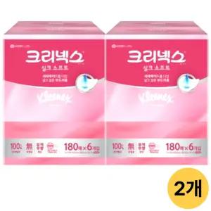 크리넥스 실크 소프트 천연펄프 미용티슈 2겹, 180매, 6입, 2개