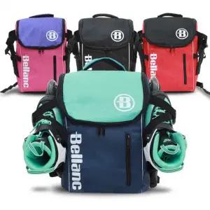 벨랑 아동용 인라인전용가방 백팩