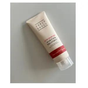 커리쉴 에프터 살롱 케어 헤어팩 트리트먼트 250ml 2개