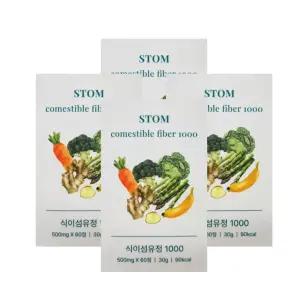 STOM 스톰 식이섬유정1000 식이섬유 60정 4개