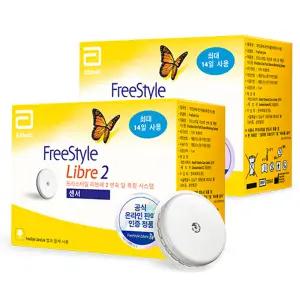 애보트 프리스타일 리브레2 무채혈 연속혈당 측정기 2개(28일)