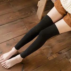 겨울 QR491065 따스하고 신축성좋은 니트소재 다리토시 워머