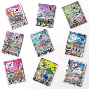 한국 관광지 냉장고자석 9개 세트 한국 전통 기념품 마그넷 인사동 굿즈 외국인선물 마그네틱 해외 여행 외국 친구 선물