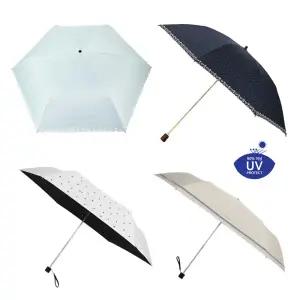 [롯데백화점]루이까또즈 S/S UV차단 암막코팅 우양산 5종택1