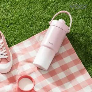 보아르 투웨이폴든 텀블러 735ml 팝업 스트로우 빨대 투고 손잡이 대용량 스텐 보온 보냉