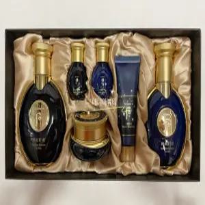 더 후 공진향 군 자양 3종 세트