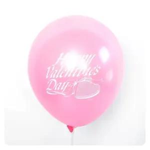 네오30cm인쇄풍선100개입 발렌타인핑크레터링풍 홈파티풍 기념일풍 장식 이벤트풍