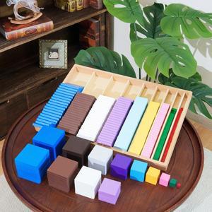 페네피코 나무 입체 모형세트 구조물 데스크소품 252피스 몬테소리 계층적 분수 큐브 3D시각 모형 부피 측정 상자