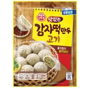 [아이스박스 무료포장] 오뚜기 맛있는 감자떡만두 고기 1.2kg