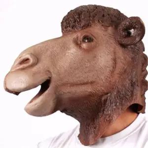 낙타 동물가면 사진촬영 연극 행사소품 단체선물 장기자랑 코스프레패션 파티 학예회