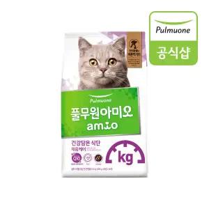 [풀무원아미오] 고양이 건강담은식단 체중케어 6.4kg