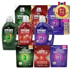 피지 모락셀라 냄새제거 세탁세제(허브향/코튼향/센달우드향) 부스터/용기/리필 택1