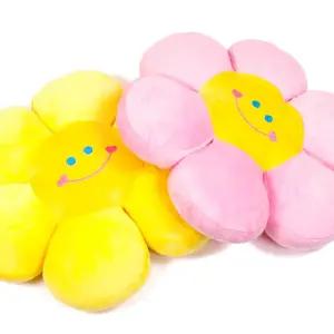 스마일꽃방석 노란색쿠션 방석 소파 3color/카페 홈쿠션 플라워 쇼파 갓샵 스마일꽃