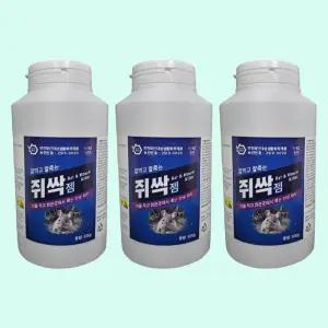 쥐싹젬 500g 3개 + 그릇 30개 쥐 퇴치 제거 박멸 살서제 트랩 두더지약 마우스